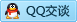QQ在线咨询243971167